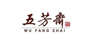 五芳齋品牌戰(zhàn)略與管理