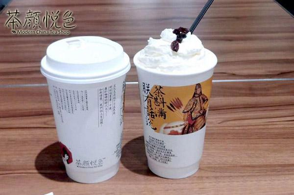 茶顏悅色品牌定位,茶顏悅色的品牌定位,茶顏悅色企業(yè)定位